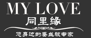 同里缘蚕丝